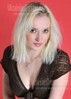 Ksenia from Rovno 23 years - amazing appearance. My small public photo.