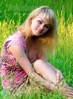 Alina from Sumy 23 years - intelligent lady. My small public photo.