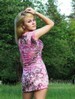 Alina from Sumy 23 years - amazing girl. My small public photo.