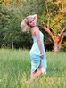 Alina from Sumy 23 years - natural beauty. My small public photo.