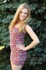 Julia from Poltava 21 years - on a summer outing. My small public photo.