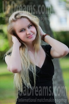 Marta from Ivanofrankovsk 21 years - girl for dating. My small public photo.