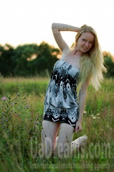 Marta from Ivanofrankovsk 21 years - smiling for you. My small public photo.