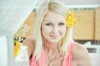 Natalie from Zaporozhye 27 years - ukrainian girl. My small public photo.