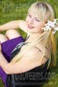 Irina from Cherkasy 34 years - sunny day. My small public photo.