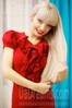 Elya from Merefa 21 years - want to be loved. My small public photo.