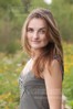 Vita from Ivanofrankovsk 27 years - searching life partner. My small public photo.