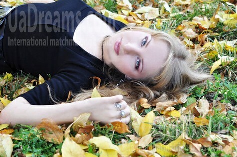 Julia from Zaporozhye 26 years - intelligent lady. My small public photo.