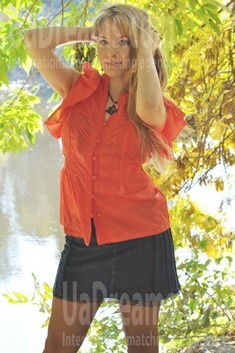 Julia from Zaporozhye 26 years - kind russian girl. My small public photo.