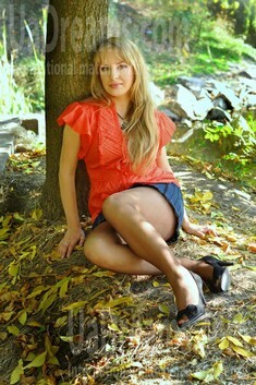 Julia from Zaporozhye 26 years - independent woman. My small public photo.