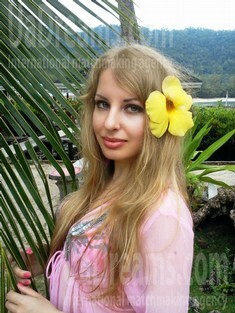 Julia from Zaporozhye 26 years - eyes with love. My small public photo.
