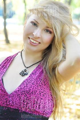 Julia from Zaporozhye 26 years - girl for dating. My big primary photo.