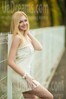 Maria from Nikolaev 24 years - a little sexy. My small public photo.
