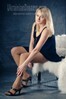 Tatiana from Rovno 20 years - waiting for husband. My small public photo.