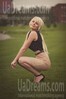 Olya from Donetsk 22 years - joy and happiness. My small public photo.