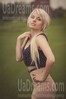 Olya from Donetsk 22 years - bright smile. My small public photo.