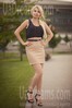 Olya from Donetsk 22 years - charm and softness. My small public photo.