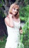 Tatiana from Rovno 32 years - search for love. My small public photo.