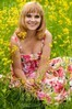 Tatiana from Rovno 32 years - photo gallery. My small public photo.