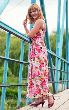 Tatiana from Rovno 32 years - seeking man. My small public photo.