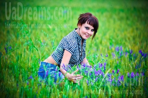 Slava from Sumy 24 years - Kind-hearted woman. My small public photo.