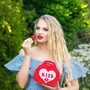 Alina #2438