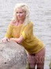 Aliona from Rovno 34 years - look for fiance. My small public photo.
