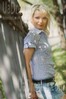 Julia from Poltava 23 years - independent woman. My small public photo.