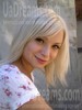 Julia from Poltava 23 years - introduce myself. My small public photo.
