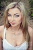 Alina from Zaporozhye 23 years - look for fiance. My small public photo.