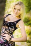 Kate from Poltava 20 years - beautiful woman. My small primary photo.
