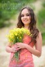 Valia from Sumy 21 years - loving woman. My small public photo.