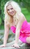 Julia from Rovno 21 years - romantic girl. My small public photo.