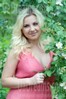 Julia from Rovno 21 years - kind russian girl. My small public photo.