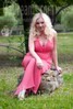Julia from Rovno 21 years - carring woman. My small public photo.