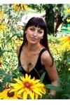 Viki from Rovno 29 years - look for fiance. My small primary photo.