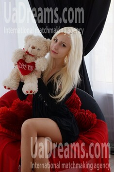Olga from Merefa 24 years - look for fiance. My small public photo.