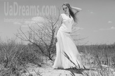 Svetlana from Simferopol 21 years - seeking soulmate. My small public photo.