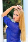Svetlana from Simferopol 21 years - Kind-hearted woman. My small primary photo.