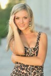 Valentina from Poltava 26 years - good girl. My small primary photo.