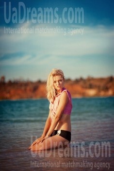 Zosya from Donetsk 18 years - a little sexy. My small public photo.
