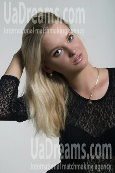 Zosya from Donetsk 18 years - seeking man. My small public photo.