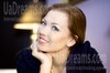 Dana from Merefa 21 years - wants to be loved. My small public photo.