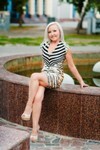 Julia from Poltava 38 years - bride for you. My small primary photo.