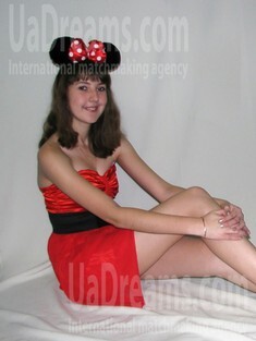 Yana from Sumy 20 years - good girl. My small public photo.