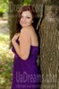 Alyona from Cherkasy 23 years - want to be loved. My small public photo.