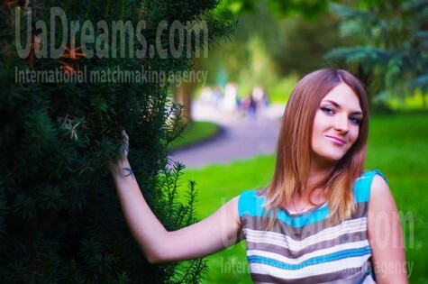 Yulia from Rovno 23 years - Kind-hearted woman. My small public photo.