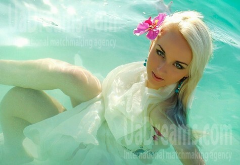 Marina from Simferopol 19 years - want to be loved. My small public photo.