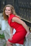 Irina from Sumy 24 years - easy charm. My small primary photo.