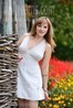Lena from Sumy 25 years - morning freshness. My small public photo.